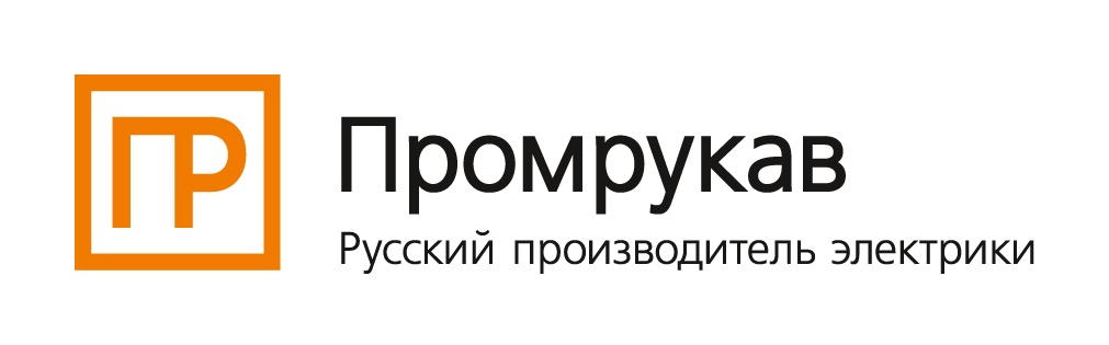 Промрукав Промрукав