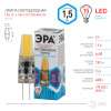 Лампа светодиодная G4 LED JC-1,5w 12V COB 840 (диод, капсула, нейтр.)ЭРА