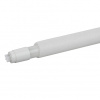 Лампа светодиодная G13 RED LINE LED T8 18W-865 1200mm  ЭРА (трубка стеклянная, холодный дневной свет, пенка)
