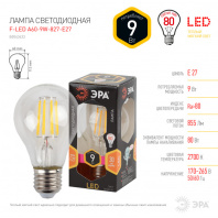 Лампа светодиодная Е27 F-LED A60  9w-827 (филамент, груша, тепл.) ЭРА