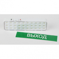 Аварийный светильник светодиодный ЭРА DBA-102-0-20 непостоянный 30LED 5ч IP20 (наклейка Выход в комплекте)