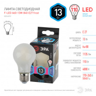 Лампа светодиодная Е27 F-LED A60 13w-840 frost (филамент, груша мат., нейтр.) ЭРА