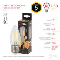 Лампа светодиодная Е27 F-LED B35  5w-827 (филамент, свеча, тепл.) ЭРА
