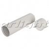 Корпус SP-POLO-HANG-LONG300-R85 (WH, 1-3, 350mA)