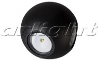 Светильник LGD-Wall-Orb-4B-8W Warm White