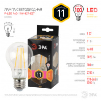 Лампа светодиодная Е27 F-LED A60 11w-827 (филамент, груша, тепл.) ЭРА