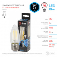 Лампа светодиодная Е27 F-LED B35  5W-840 (филамент, свеча , 5 Вт, нейтр, E27) ЭРА