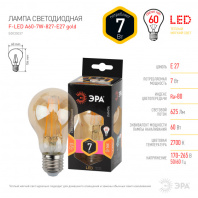 Лампа светодиодная Е27 F-LED A60  7w-827 gold (филамент, груша золот, тепл.) ЭРА