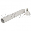 Корпус SP-POLO-HANG-LONG450-R65 (WH, 1-3, 200mA)