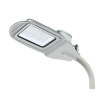 Светильник светодиодный уличный STL-150W 5000K 17250Лм IP65 WOLTA